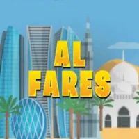 Al Fares Runner