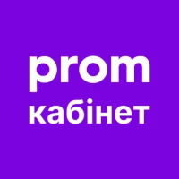 Кабінет Продавця Prom.ua